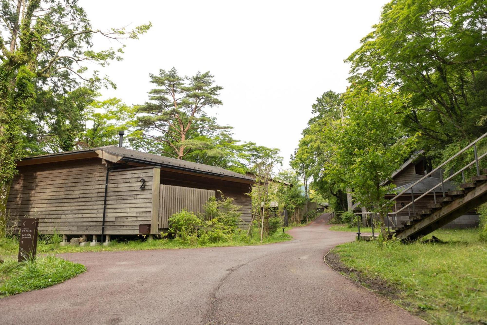 Hakone Retreat Villa 1/F (Adults Only) Eksteriør billede